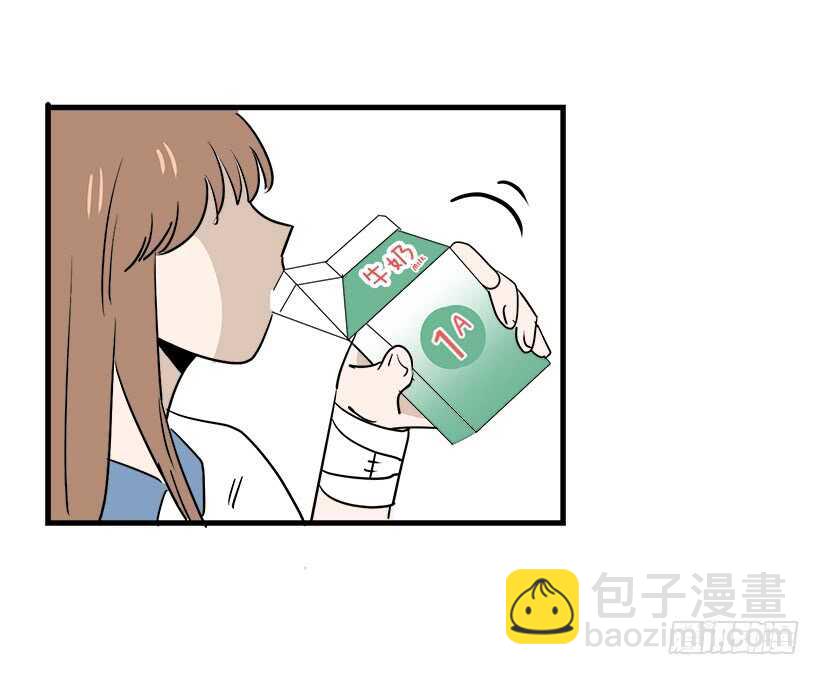 被廢棄的皇妃 - 騎士精神 - 3