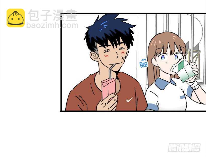 被廢棄的皇妃 - 騎士精神 - 5