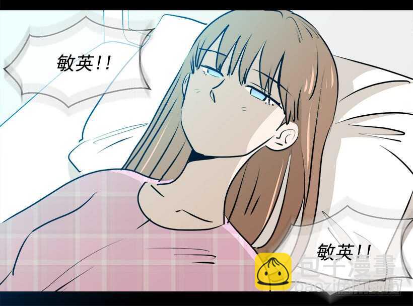 被廢棄的皇妃 - 挑戰 - 1