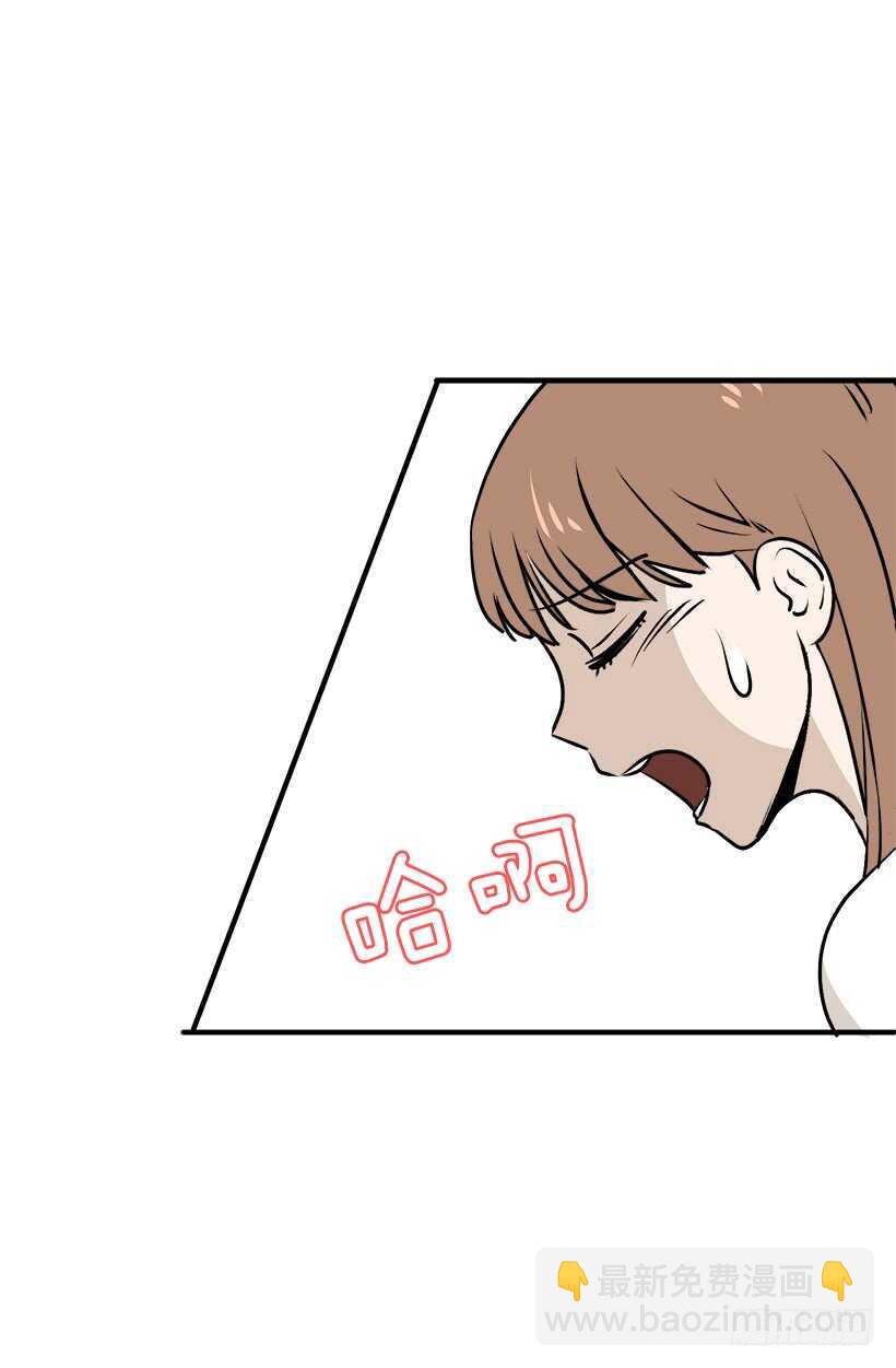 被廢棄的皇妃 - 挑戰 - 3