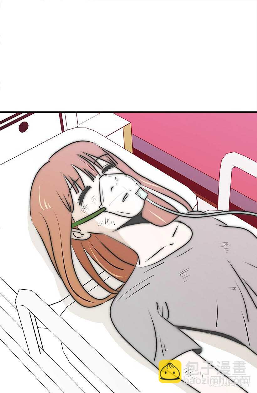 被廢棄的皇妃 - 挑戰 - 5