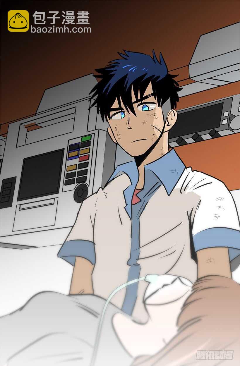 被廢棄的皇妃 - 挑戰 - 6