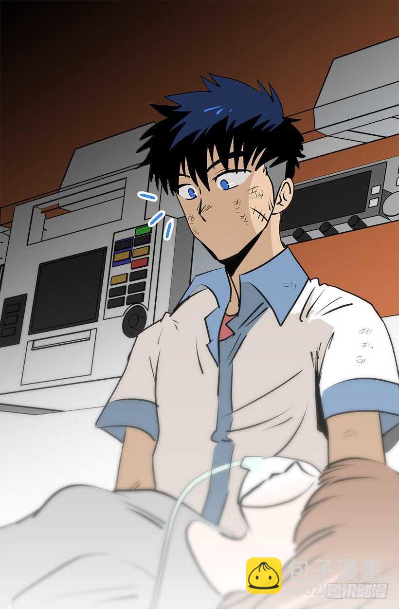 被廢棄的皇妃 - 挑戰 - 7