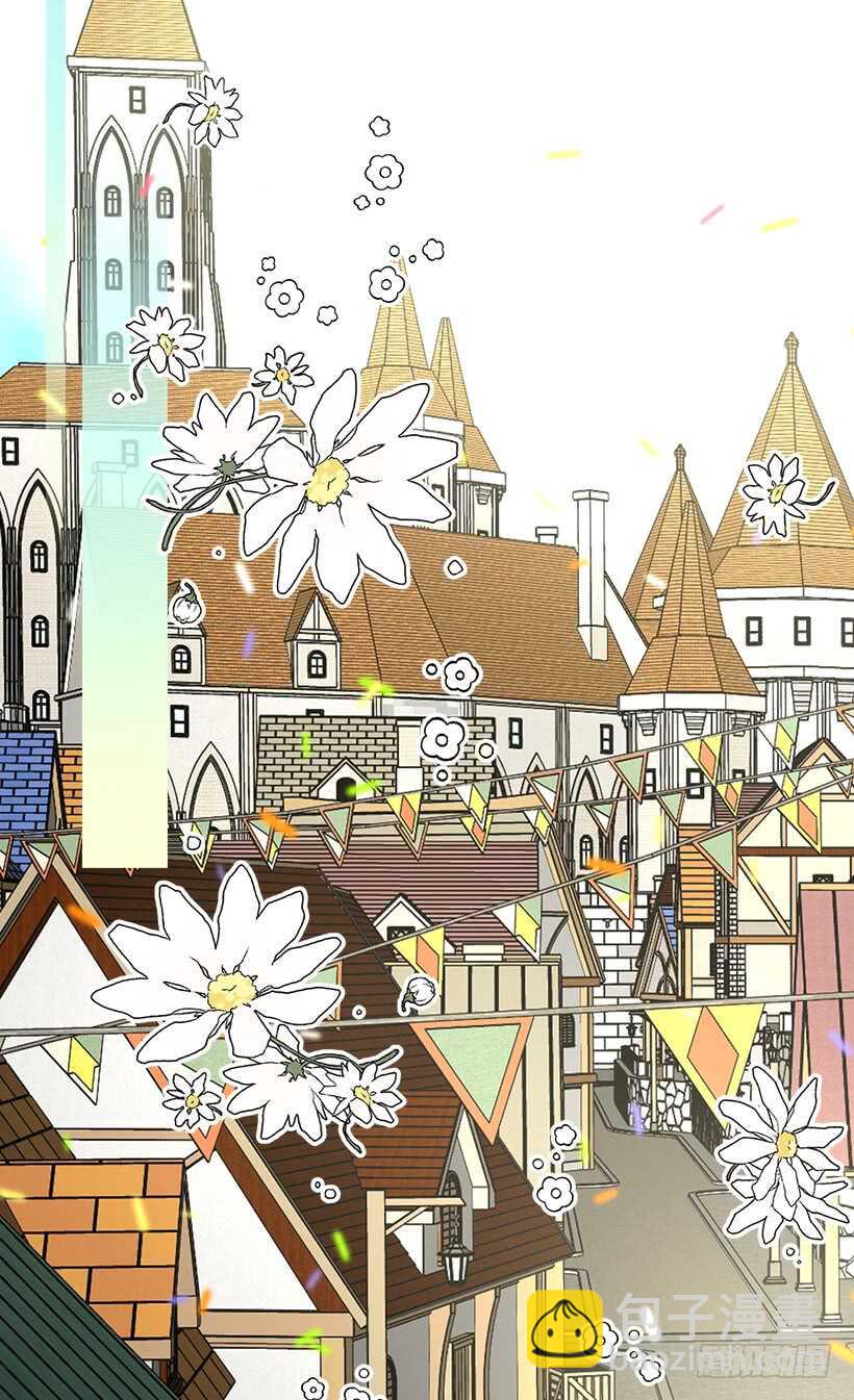 被廢棄的皇妃 - 人生如戲 - 6