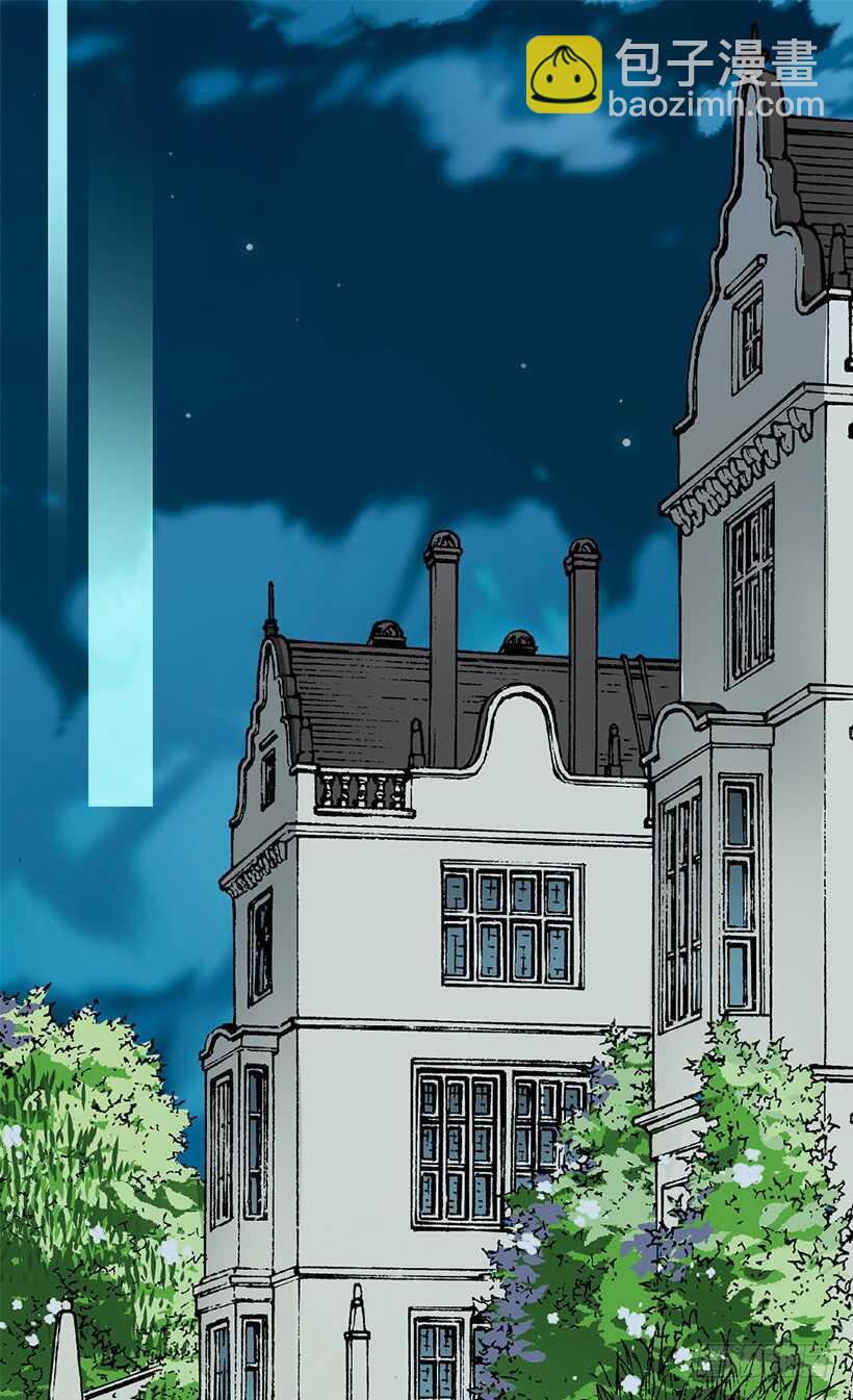 被廢棄的皇妃 - 我對你的渴望對你造成了傷害 - 6