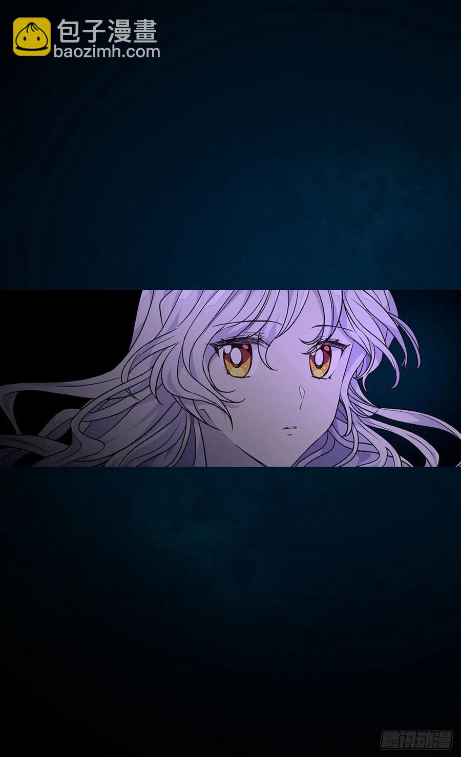 被廢棄的皇妃 - 陰謀(1/2) - 6