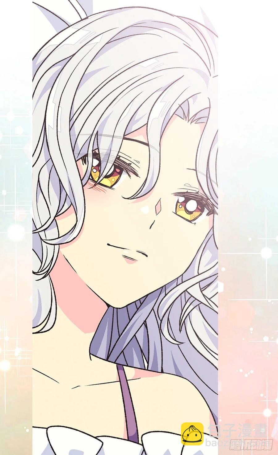 被廢棄的皇妃 - 陰謀(1/2) - 7