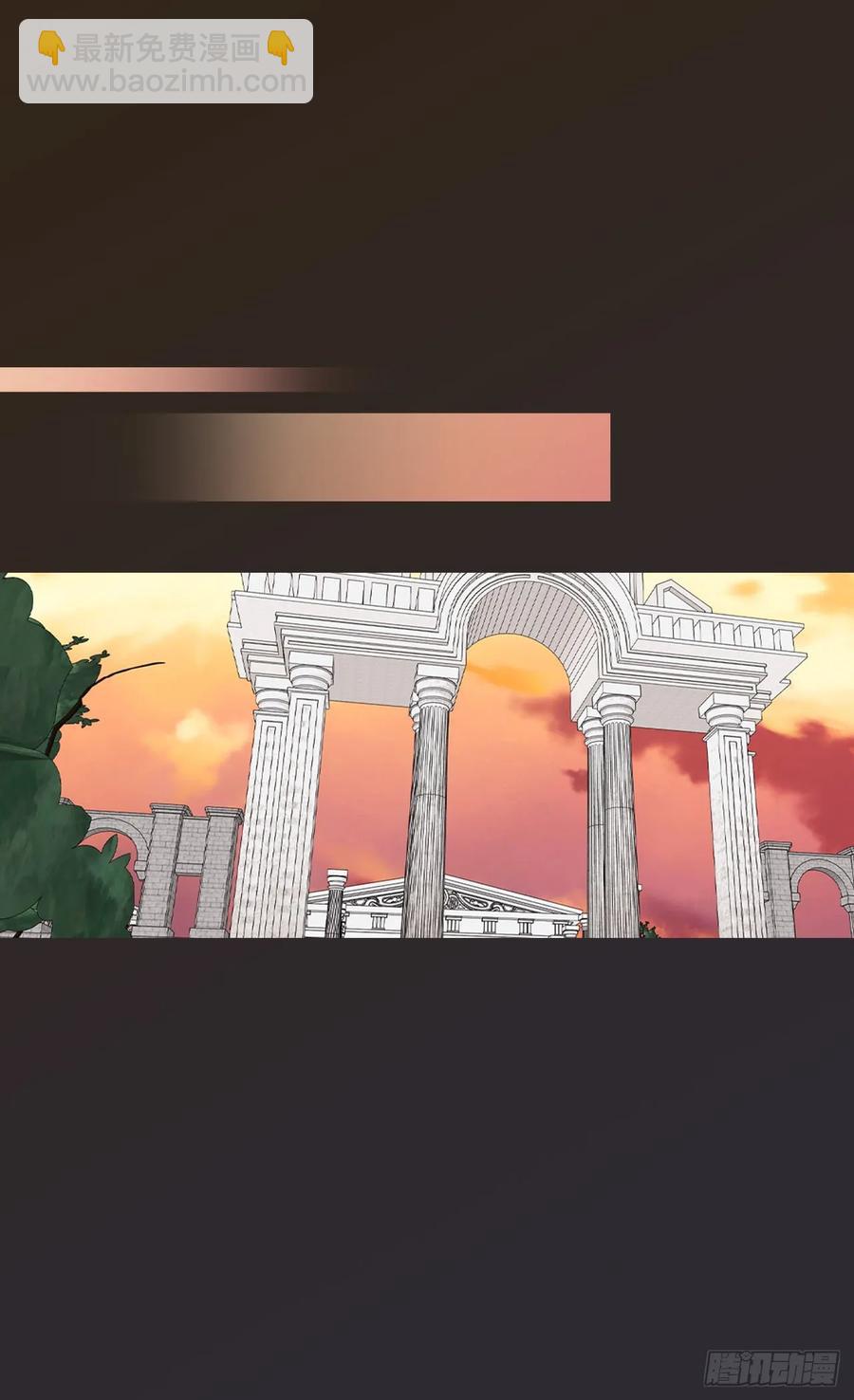 被廢棄的皇妃 - 新的太陽 - 3