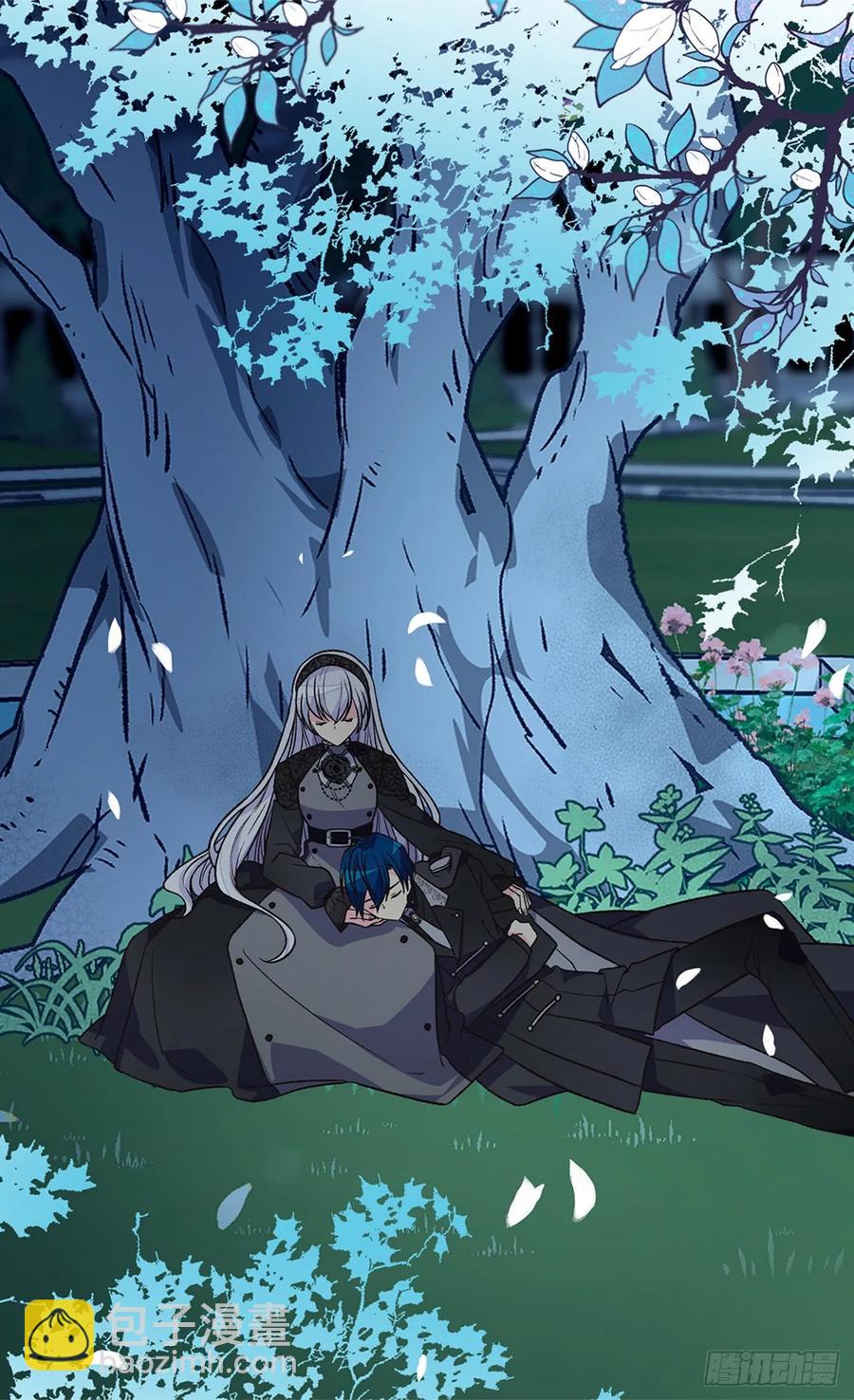 被廢棄的皇妃 - 陛下的身世 - 5