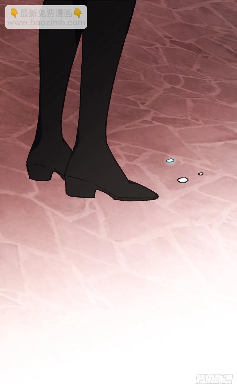 被廢棄的皇妃 - 申請悔婚(1/2) - 3