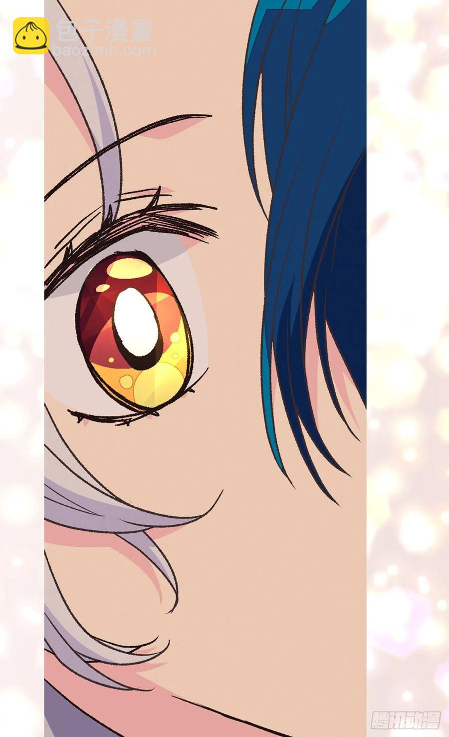 被廢棄的皇妃 - 血之盟約(1/2) - 8