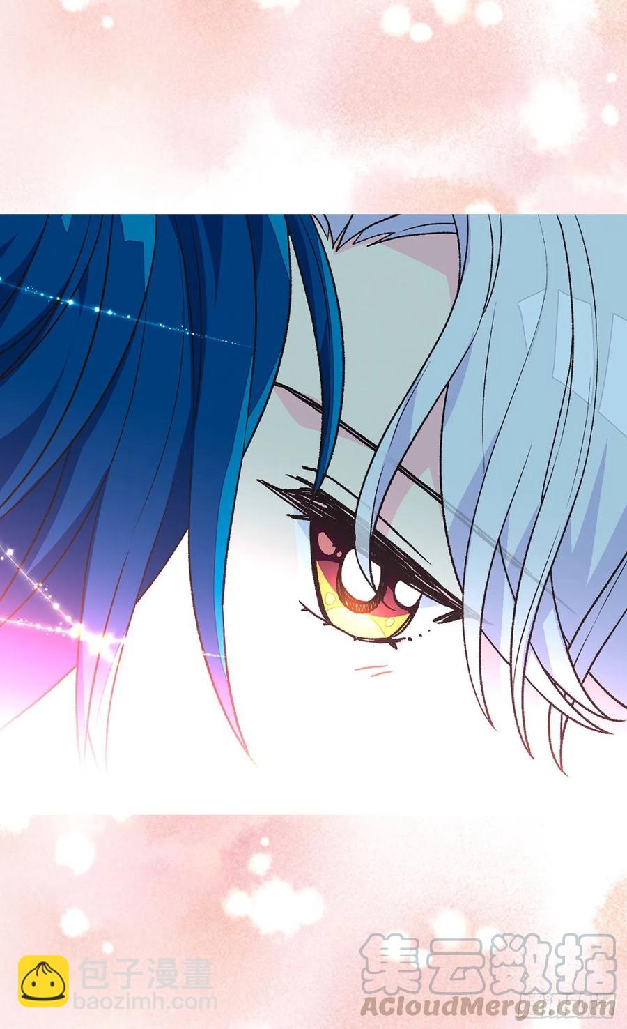 被廢棄的皇妃 - 月亮犯的錯 - 3