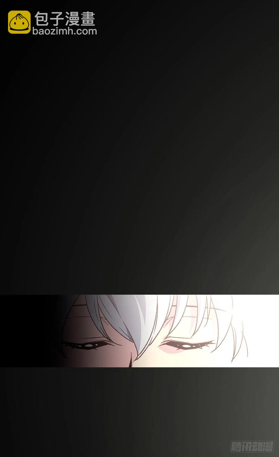 被廢棄的皇妃 - 都會支持你 - 6