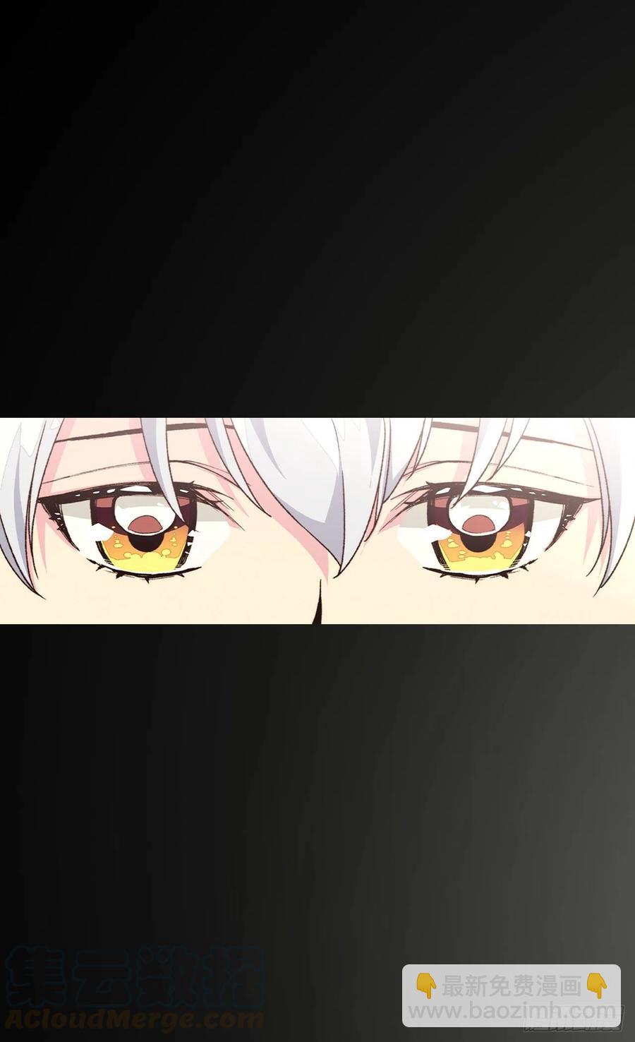 被廢棄的皇妃 - 都會支持你 - 7