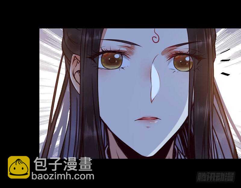 被廢棄的皇妃 - 特別的禮物 - 6