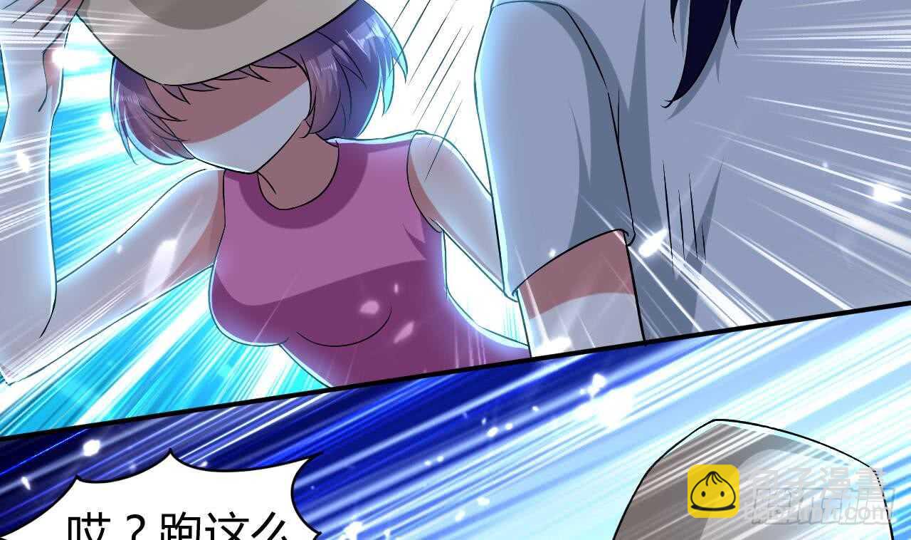 被廢棄的皇妃 - 殿下的成人禮(1/2) - 7