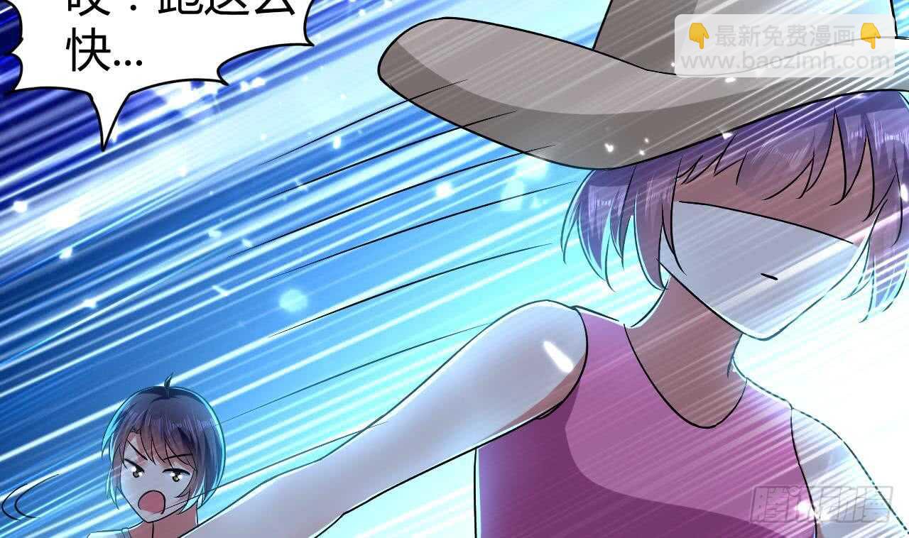 被廢棄的皇妃 - 殿下的成人禮(1/2) - 8