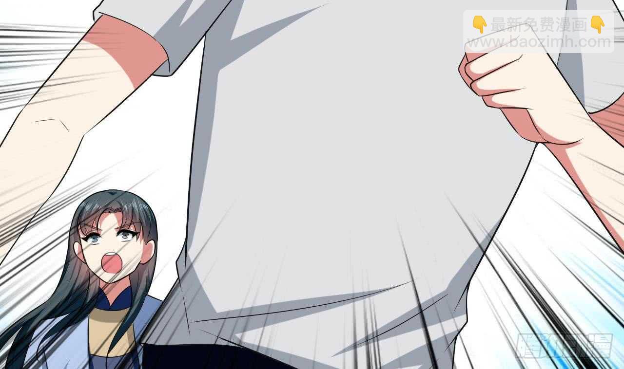 被廢棄的皇妃 - 殿下的成人禮(1/2) - 8