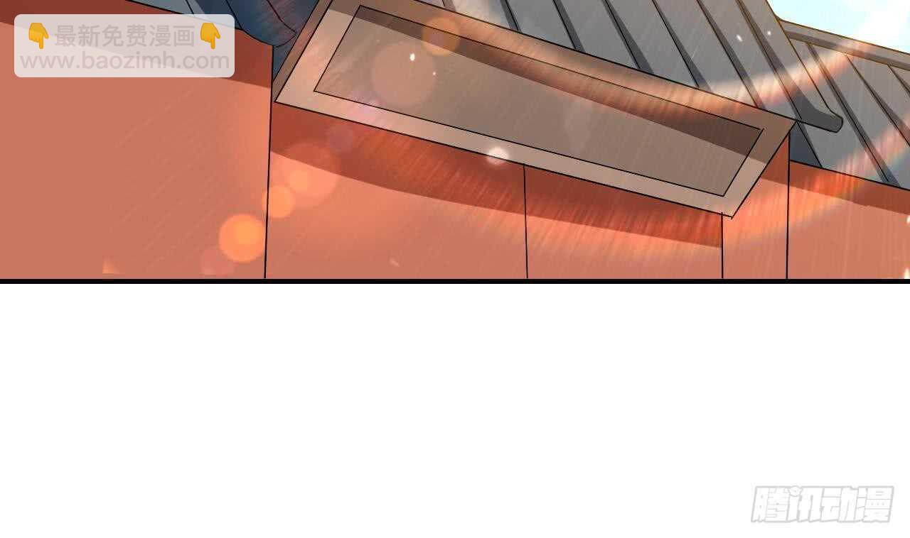 被廢棄的皇妃 - 殿下的成人禮(1/2) - 6