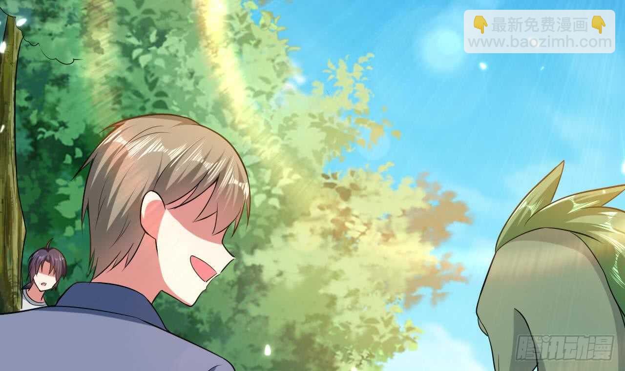 被廢棄的皇妃 - 殿下的成人禮(1/2) - 8