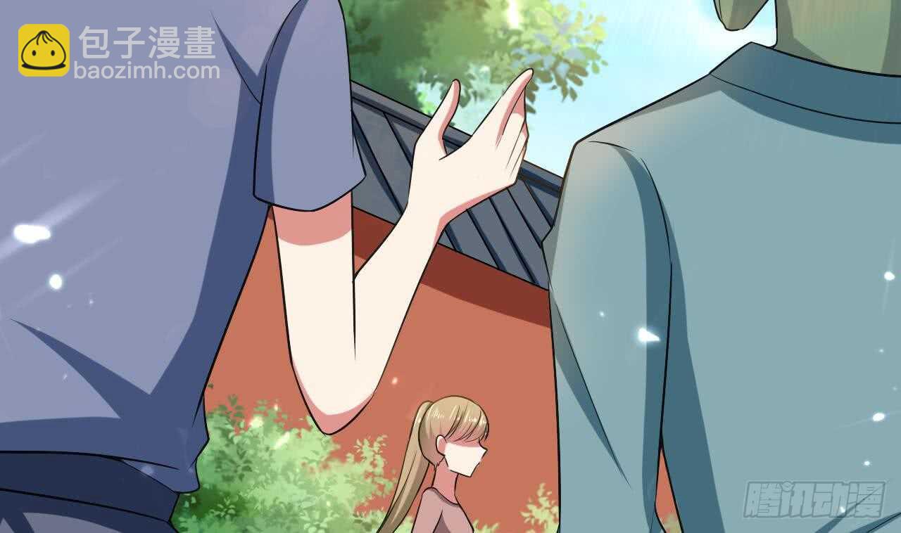 被廢棄的皇妃 - 殿下的成人禮(1/2) - 1