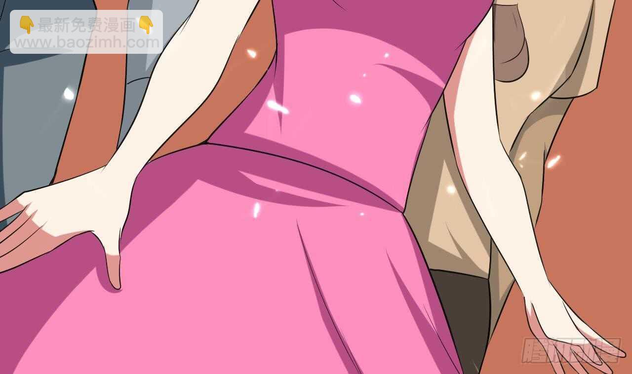 被廢棄的皇妃 - 殿下的成人禮(1/2) - 8