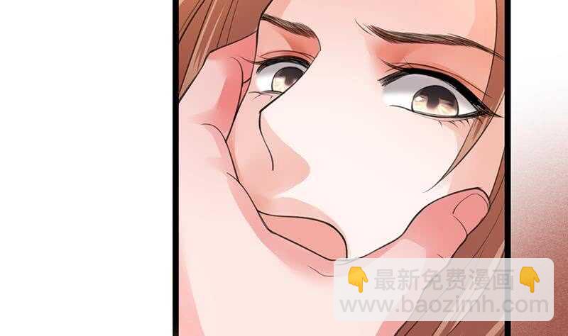 被廢棄的皇妃 - 我在逃避(1/2) - 4