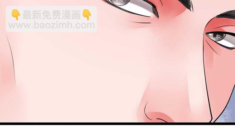 被廢棄的皇妃 - 我在逃避(2/2) - 1