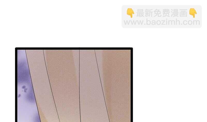 被廢棄的皇妃 - 我在逃避(2/2) - 2