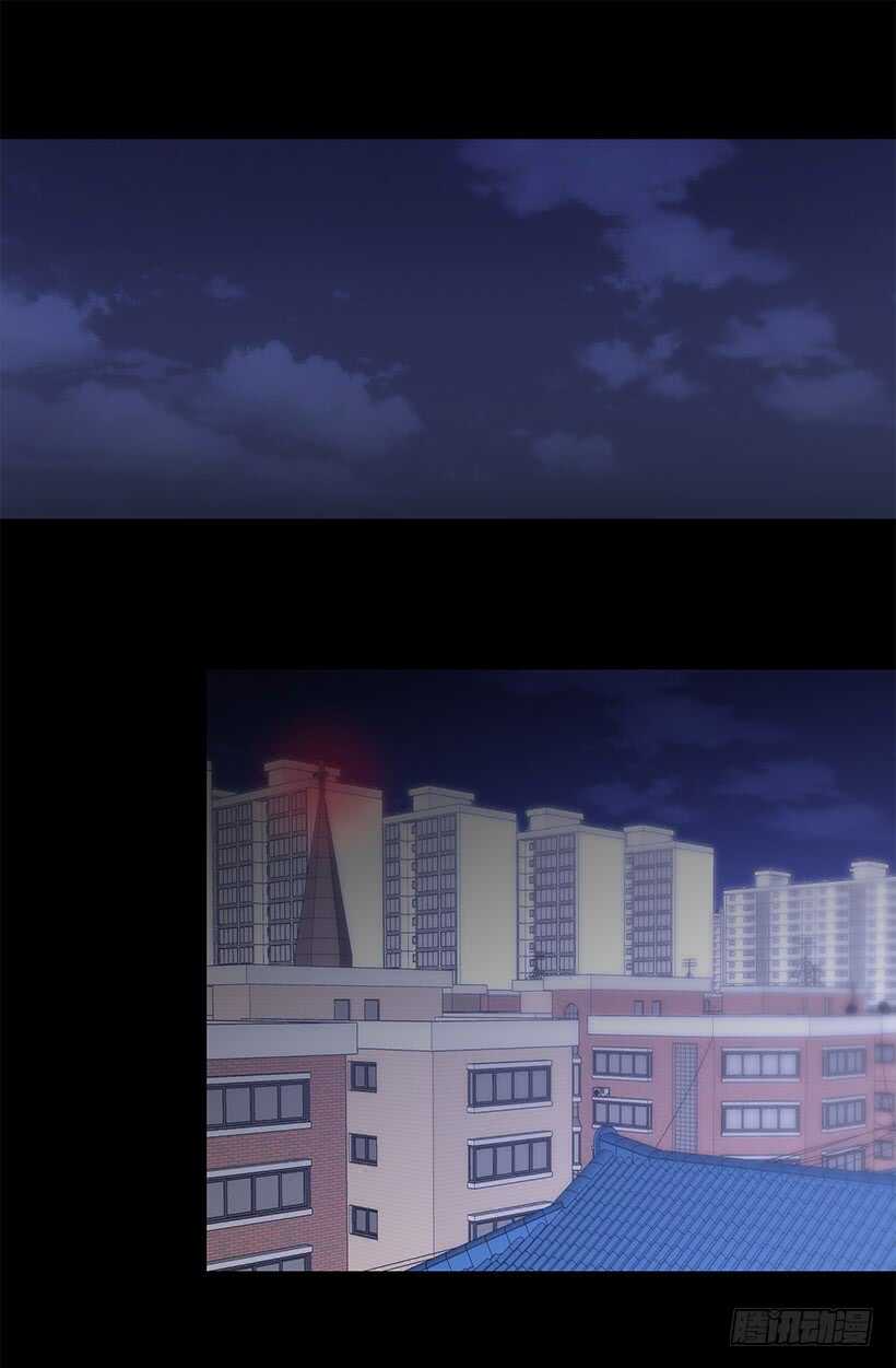 被廢棄的皇妃 - 對你很期待 - 2