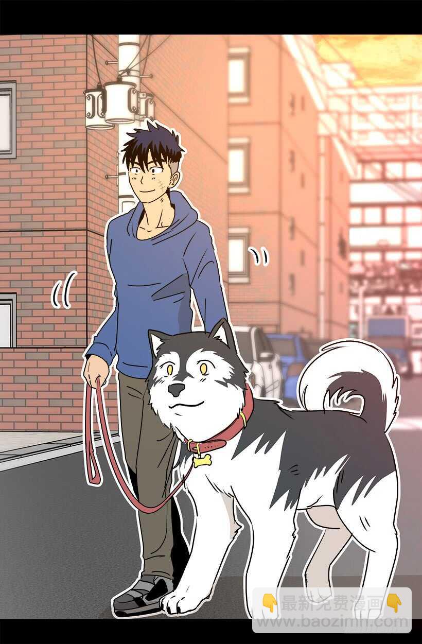 被廢棄的皇妃 - 恐怖的畫面 - 3