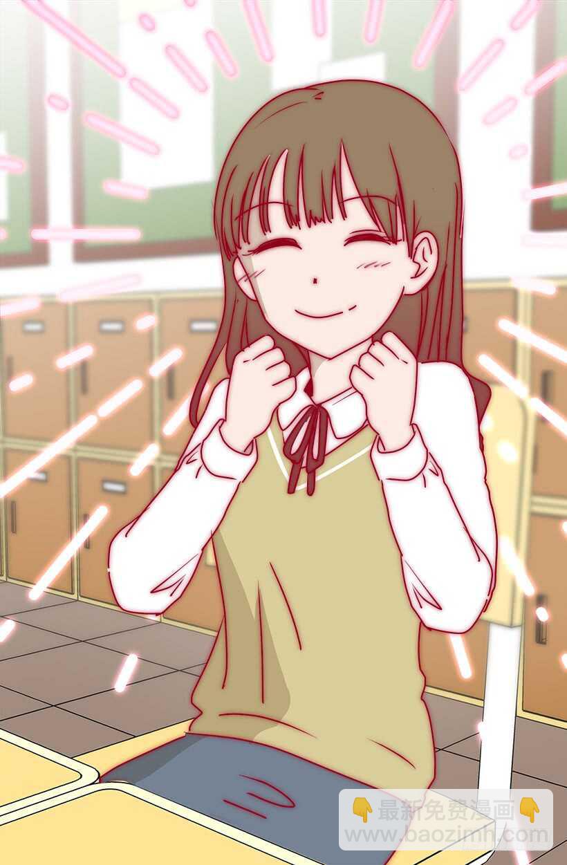 被廢棄的皇妃 - 有話想說 - 3