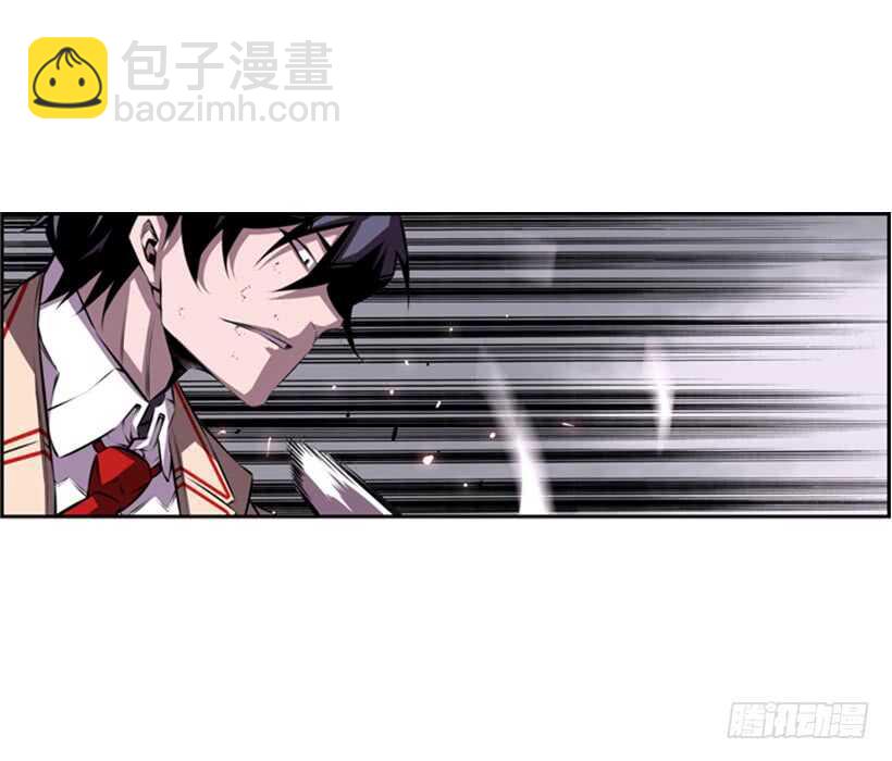 被廢棄的皇妃 - 我到底做錯了什麼(1/2) - 2