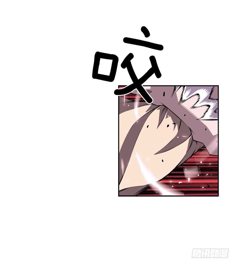 被廢棄的皇妃 - 我到底做錯了什麼(1/2) - 2