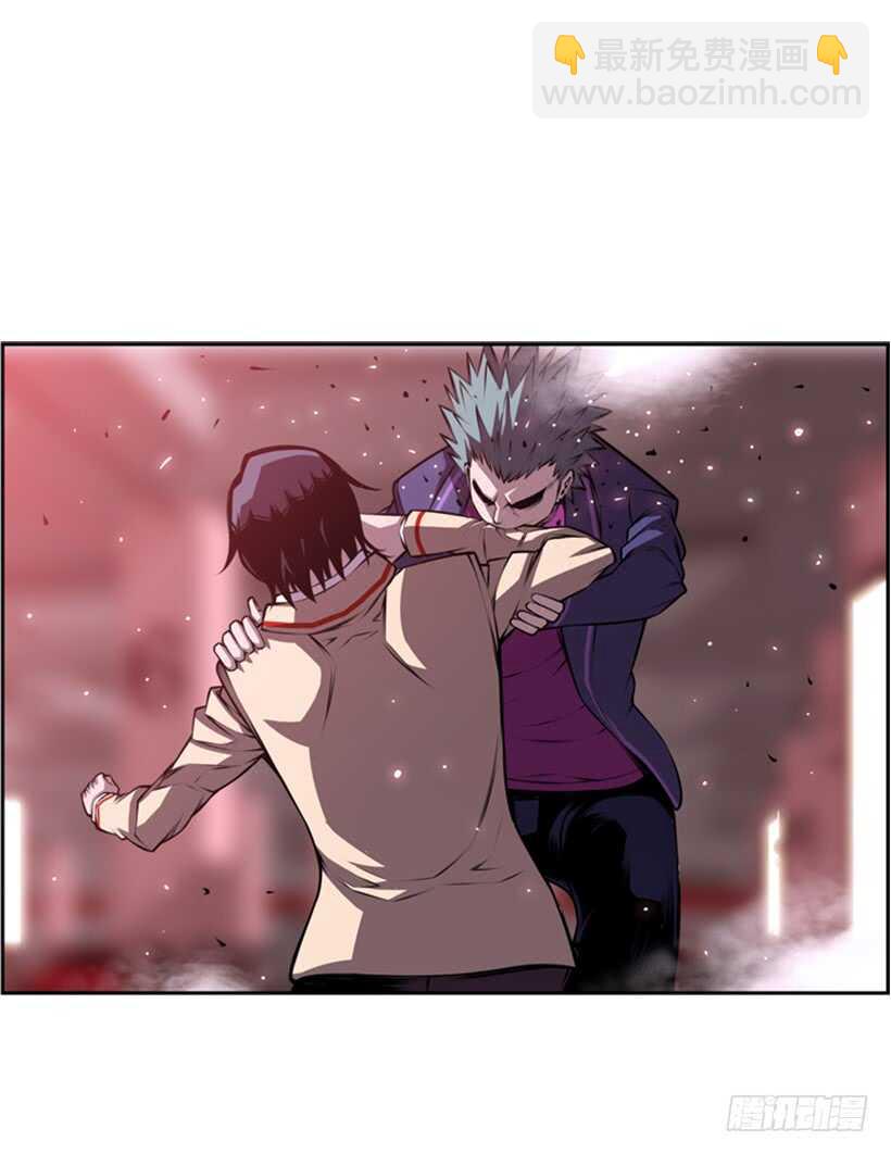 被廢棄的皇妃 - 我到底做錯了什麼(1/2) - 3