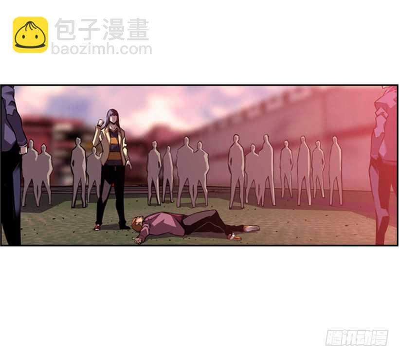 被廢棄的皇妃 - 我到底做錯了什麼(1/2) - 3