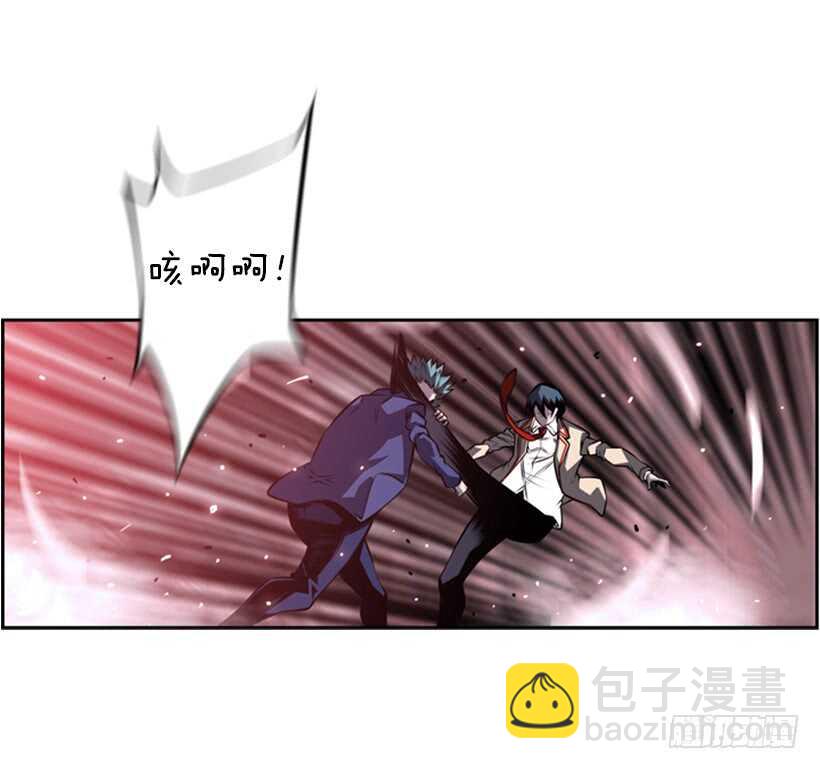 被廢棄的皇妃 - 我到底做錯了什麼(1/2) - 4