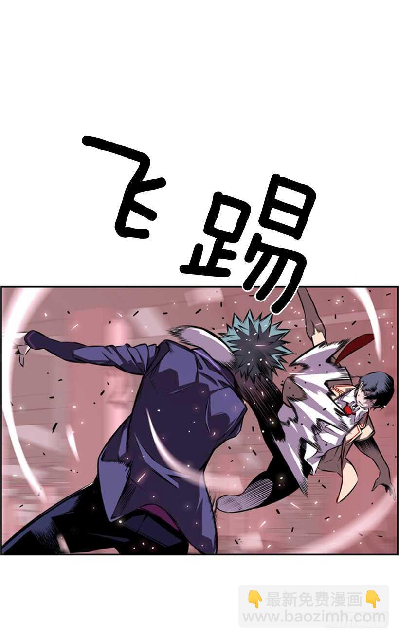 被廢棄的皇妃 - 我到底做錯了什麼(1/2) - 7