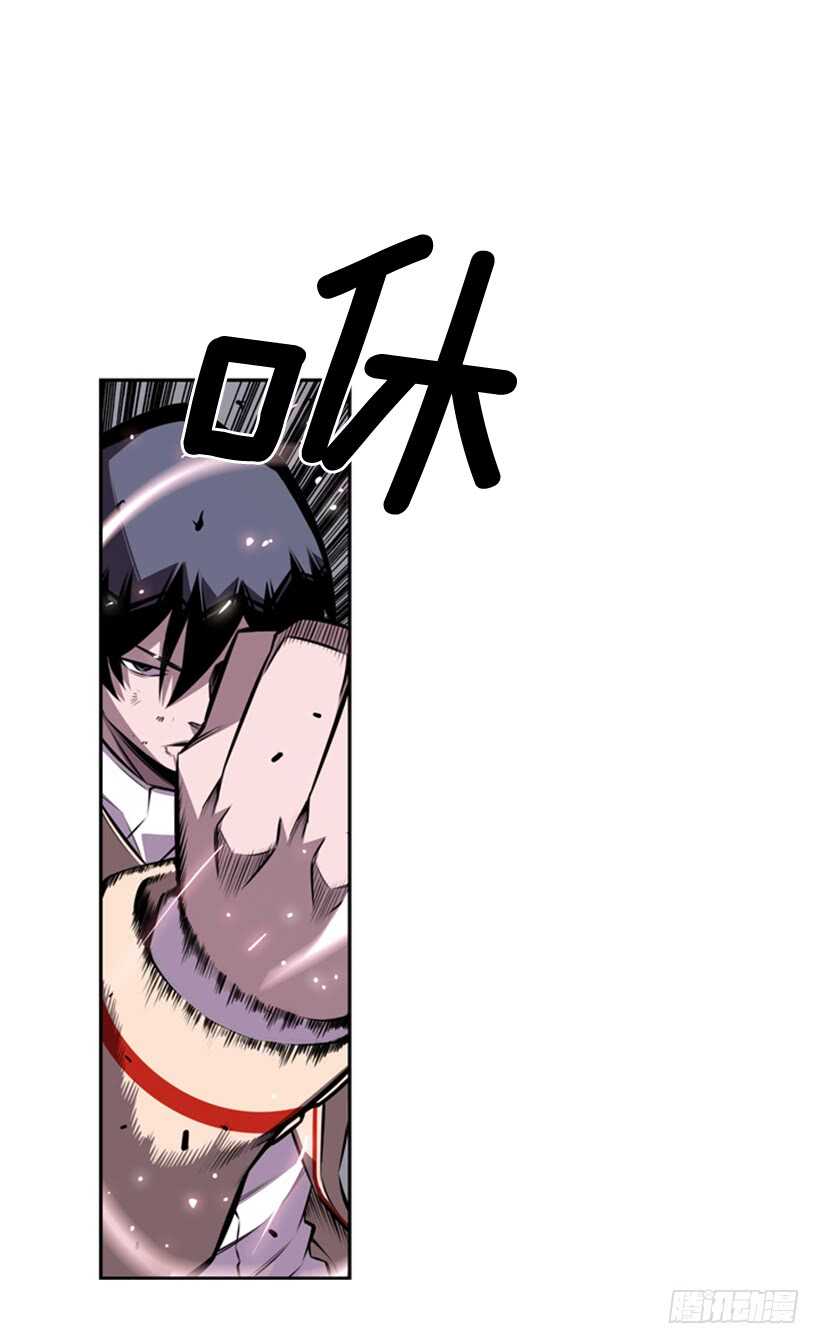 被廢棄的皇妃 - 我到底做錯了什麼(2/2) - 4