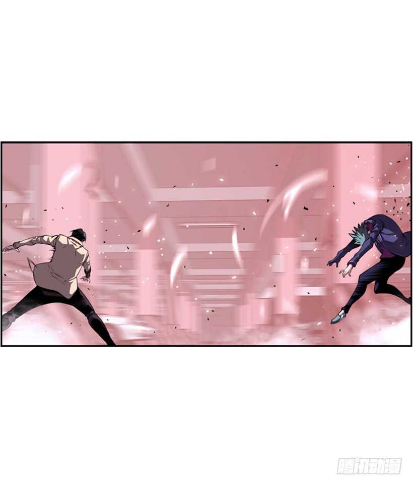 被廢棄的皇妃 - 我到底做錯了什麼(2/2) - 4