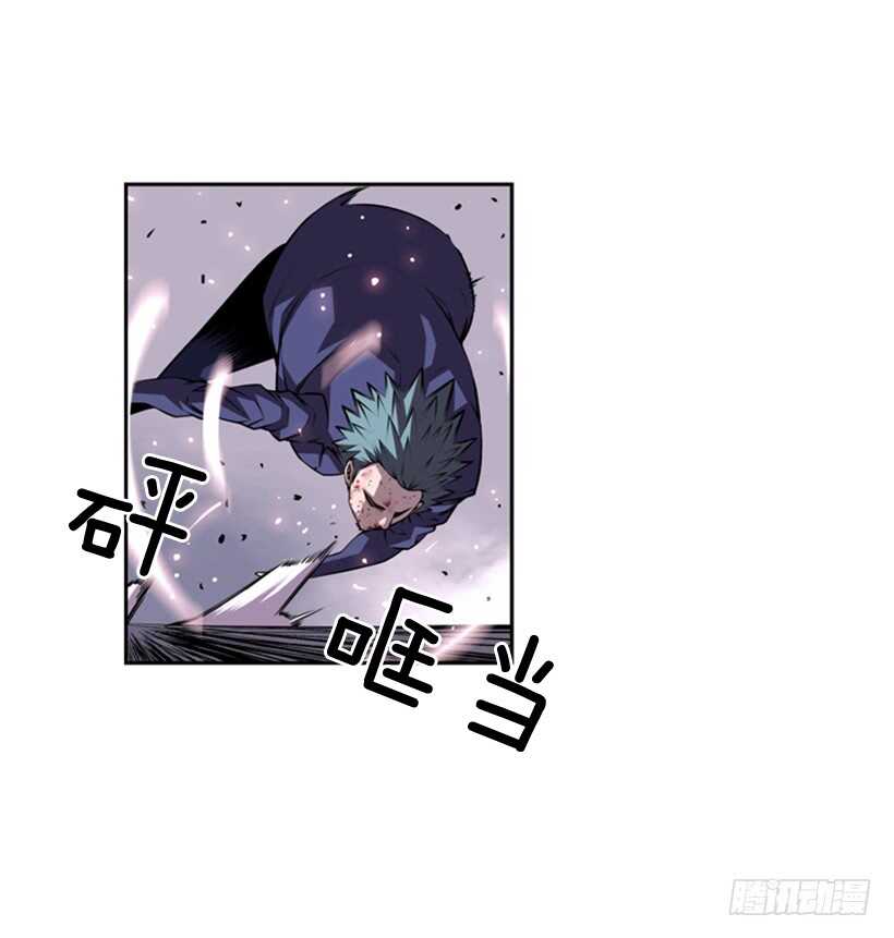 被廢棄的皇妃 - 我到底做錯了什麼(2/2) - 1