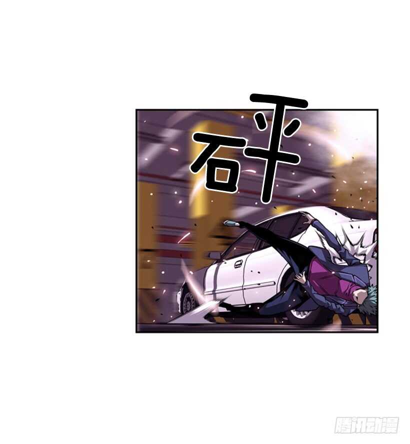 被廢棄的皇妃 - 我到底做錯了什麼(2/2) - 2