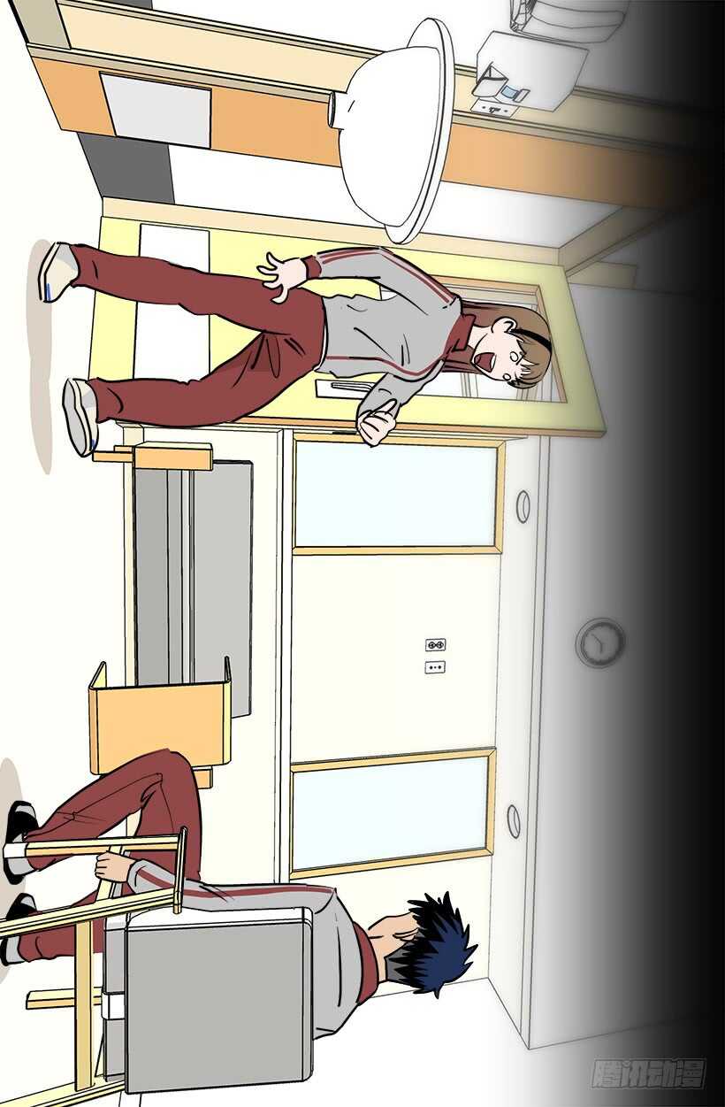 被廢棄的皇妃 - 見習女騎士 - 1