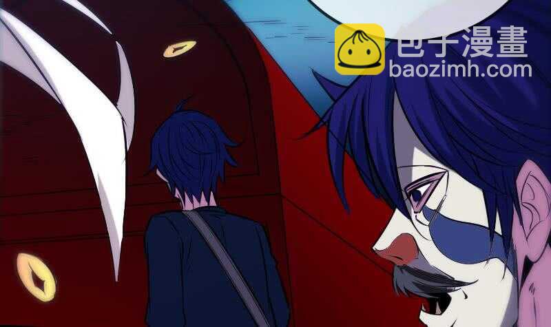 被廢棄的皇妃 - 不想坐以待斃(1/2) - 5