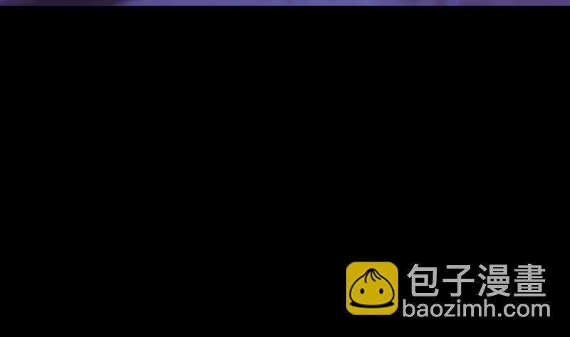 被廢棄的皇妃 - 不想坐以待斃(1/2) - 1