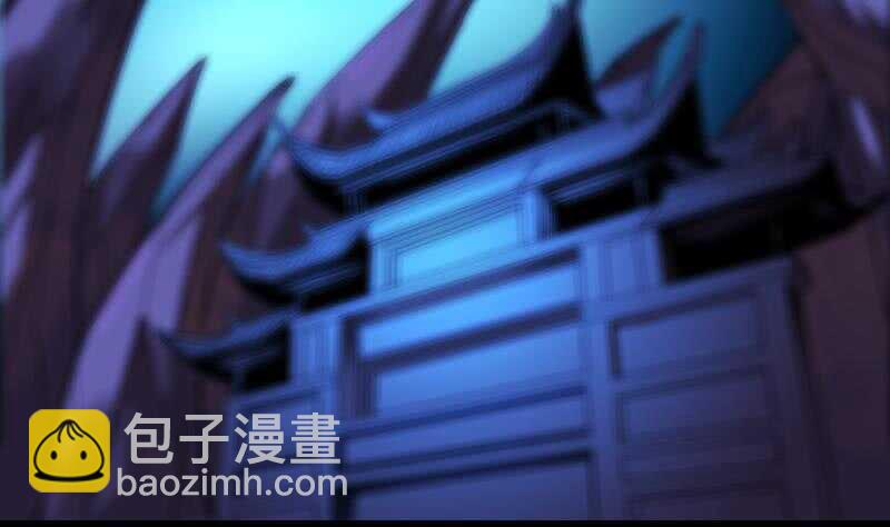 被廢棄的皇妃 - 不想坐以待斃(1/2) - 3