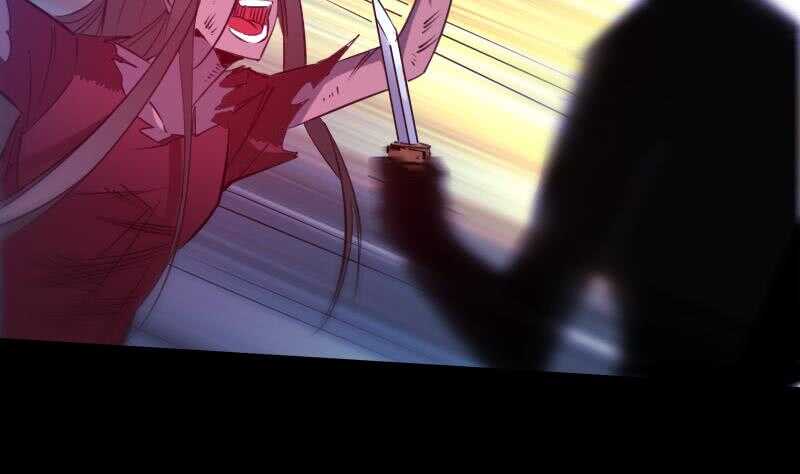 被廢棄的皇妃 - 不想坐以待斃(2/2) - 6