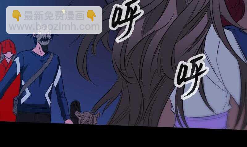 被廢棄的皇妃 - 不想坐以待斃(1/2) - 1