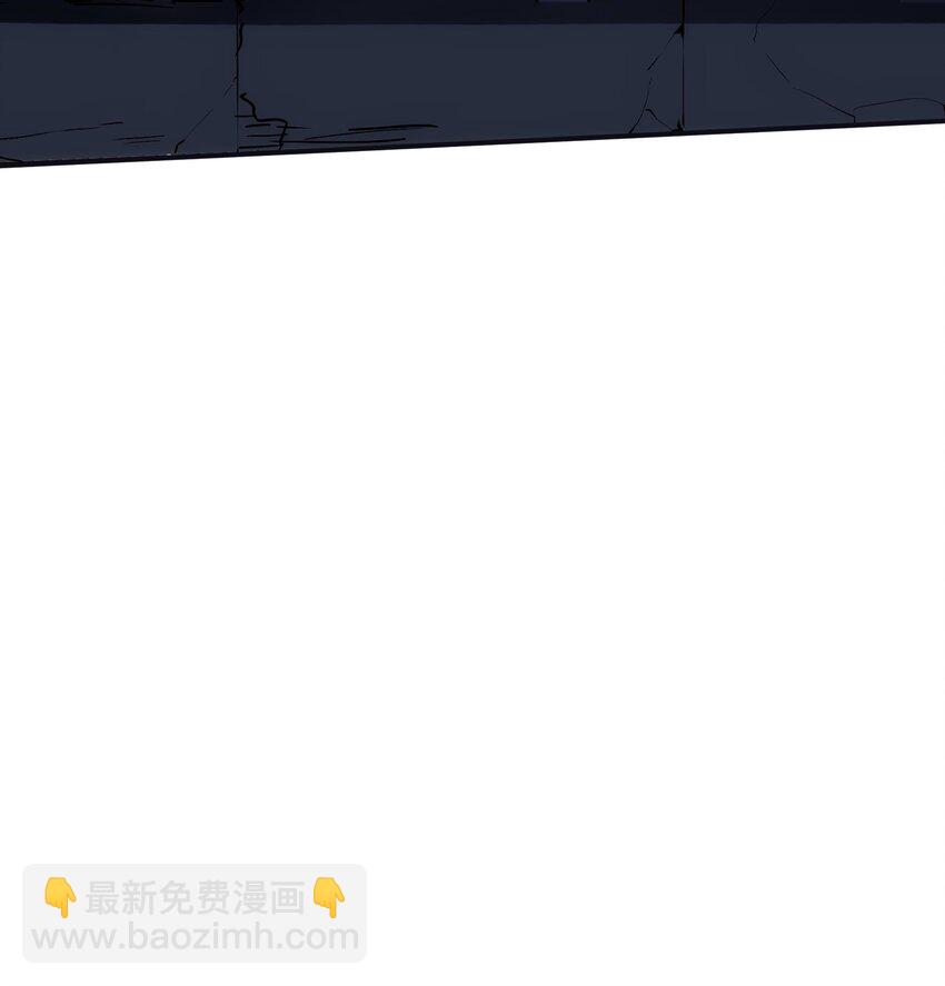 01 被蜗牛追杀后(1/2)-第2话