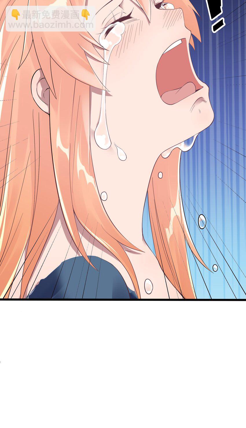 01 被蜗牛追杀后(1/2)-第2话